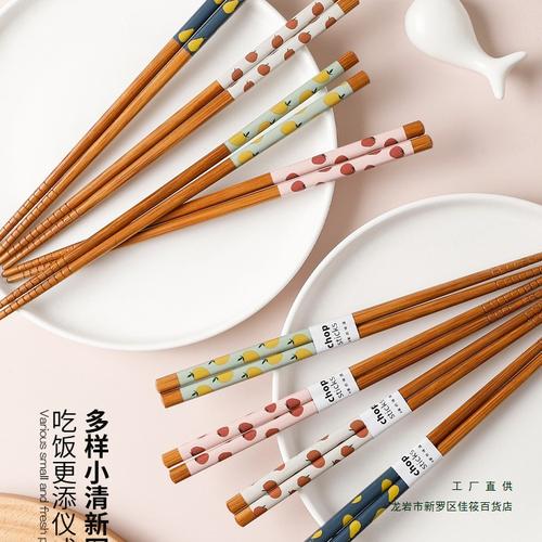 源头工厂实木筷子家用防滑创意餐具家庭套装高颜值分餐快子耐高温